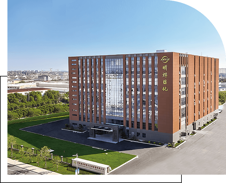 شرکت سمپاش شیمیایی Zhangjiagang XinYe